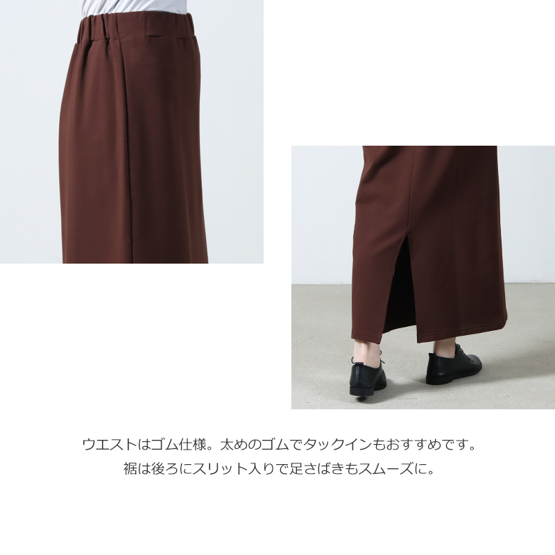 handvaerk(ϥɥС) FLEX SKIRT