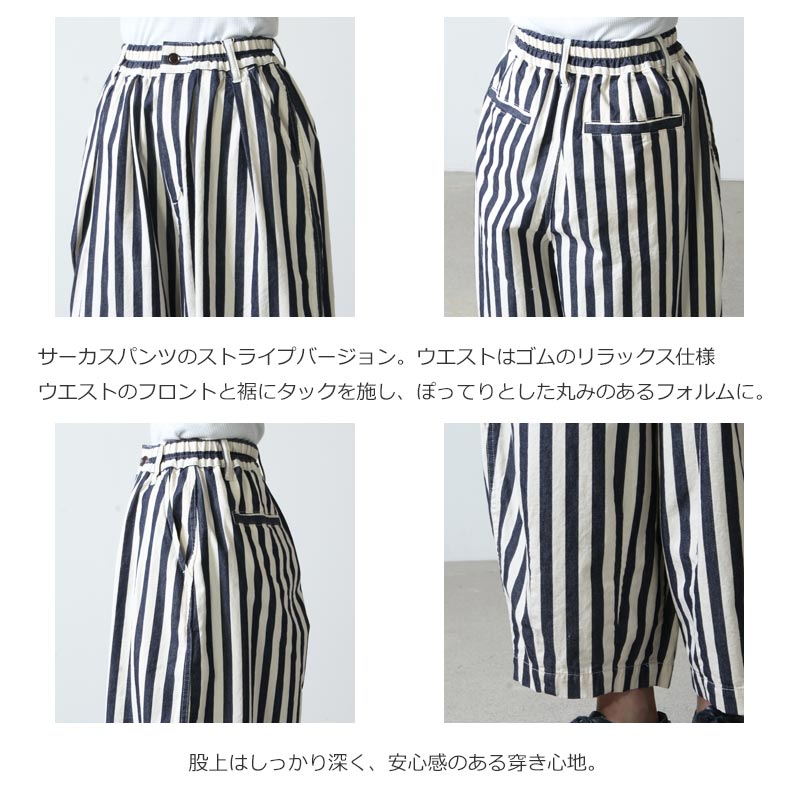 HARVESTY(ϡ٥ƥ) ѥ Υեɥȥ饤