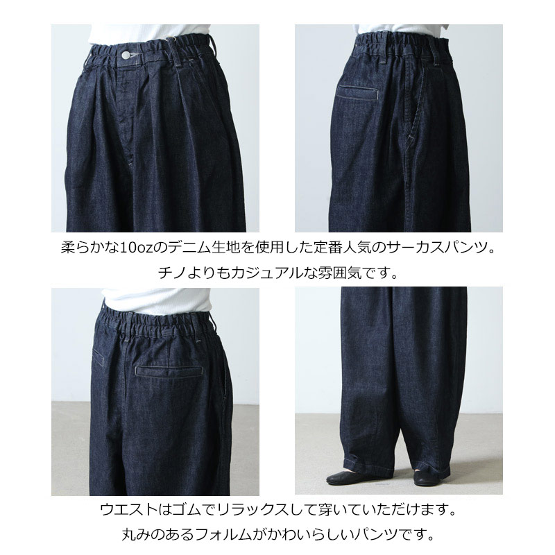 HARVESTY(ϡ٥ƥ) ѥ 10oz DENIM