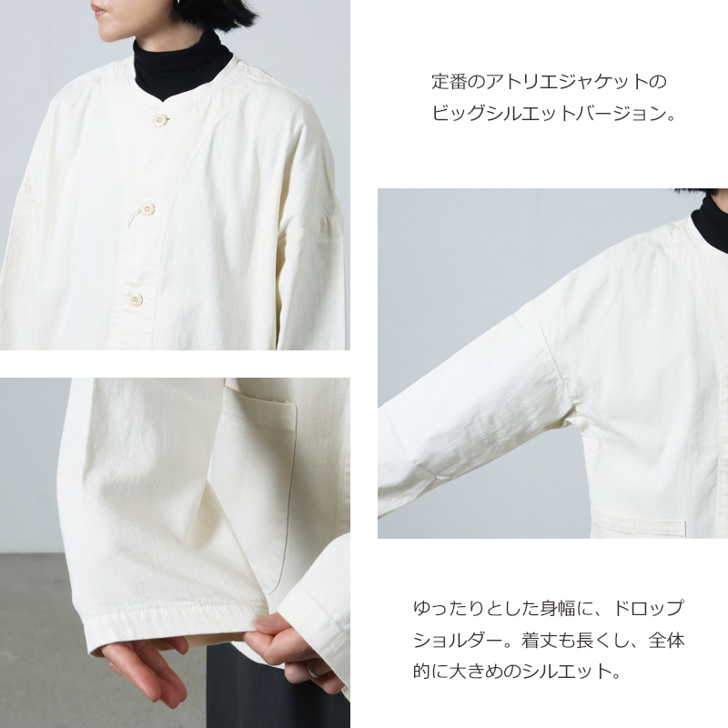 HARVESTY(ϡ٥ƥ) ӥåȥꥨ㥱å 8oz DENIM