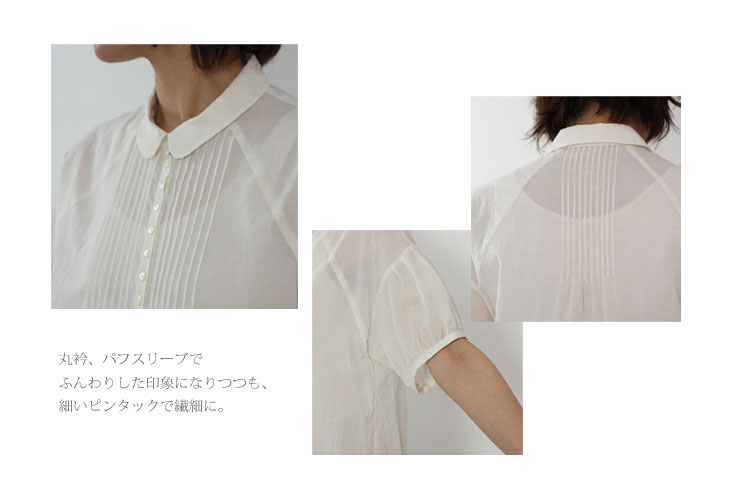 haupia / ϥԥ դȤդդ֥饦