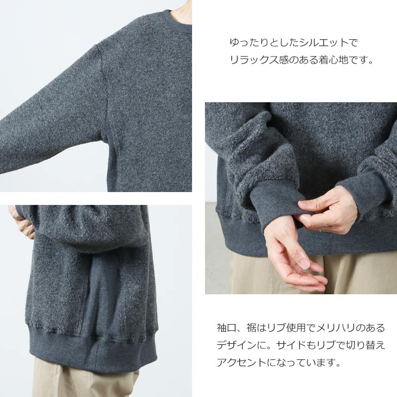 have a good day(ϥ֥åɥǥ) Wool pile pullover knit