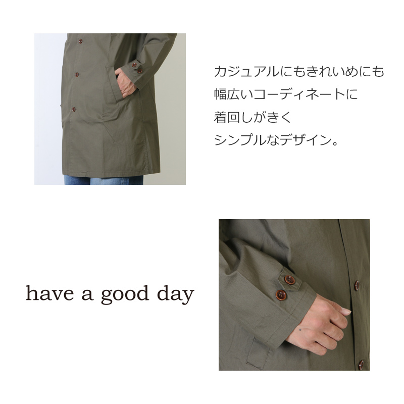 have a good day(ϥ֥åɥǥ) åȥ󥳡