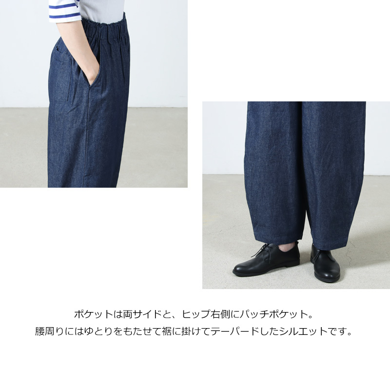 have a good day(ϥ֥åɥǥ) Volume pants