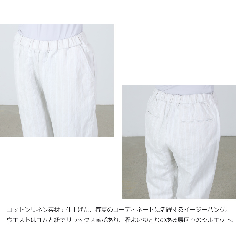 have a good day(�ϥ֥����åɥǥ�) Stripe relax pants
