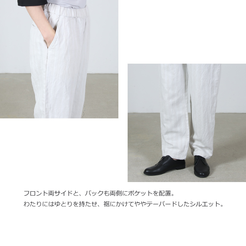 have a good day(�ϥ֥����åɥǥ�) Stripe relax pants