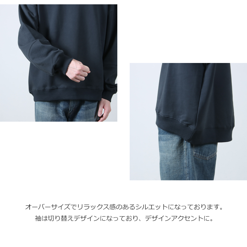 HAVE OFF DUTY(ϥ֥֥ǥ塼ƥ) BIO WASHED EASY SWEAT SHIRTS