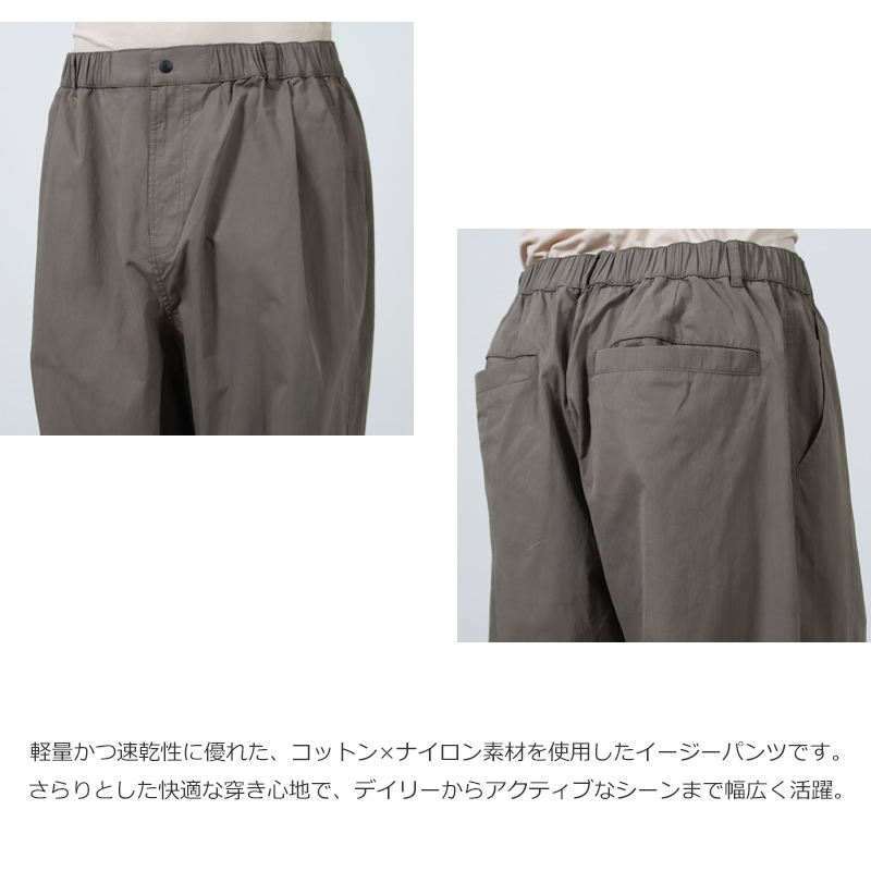 HAVE OFF DUTY(�ϥ֥��֥ǥ塼�ƥ�) C/N COMFORTABLE EASY PANTS