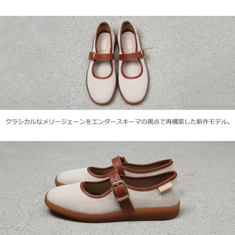 Hender Scheme(���������������) milo