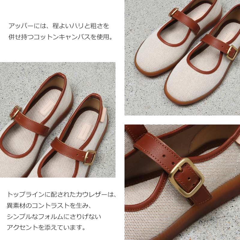 Hender Scheme(���������������) milo