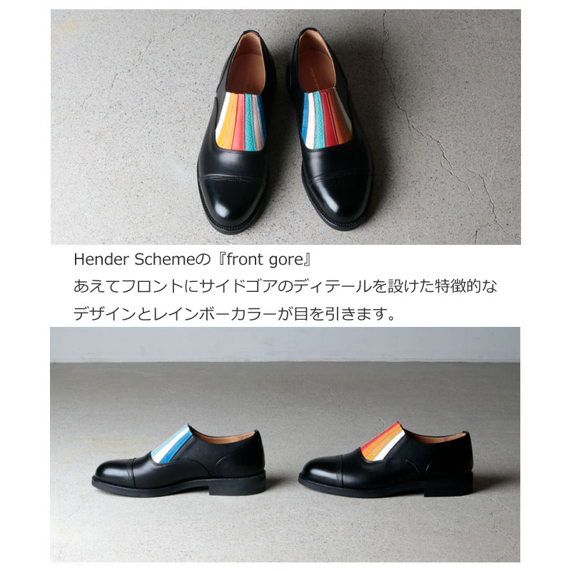 品数豊富！ hender scheme front フロントゴア gore size5○ / rainbow