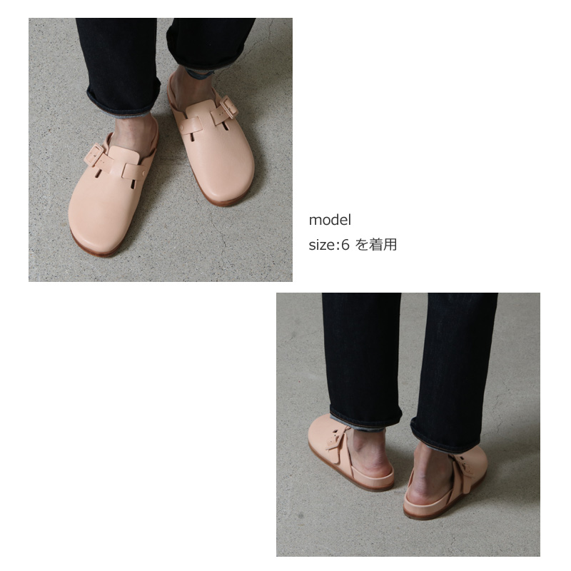 Hender Scheme() manual industrial products 24