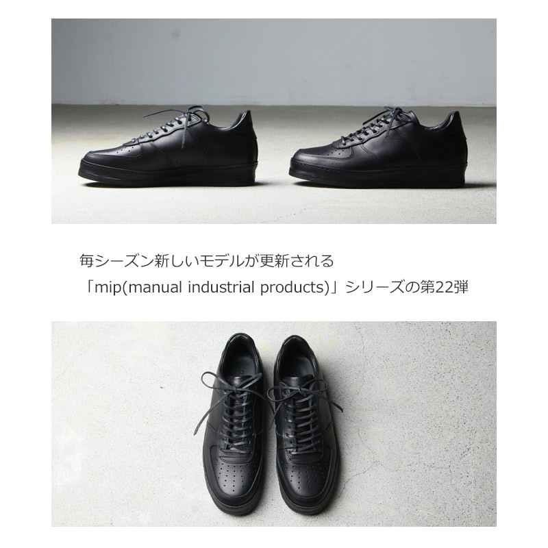 Hender Scheme() manual industrial products 22