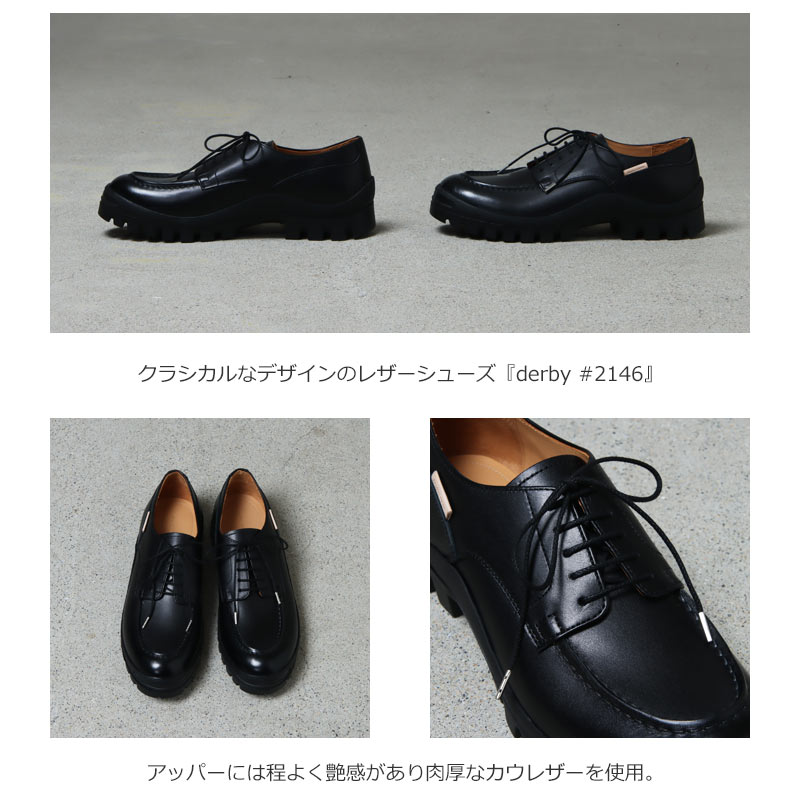 Hender Scheme (エンダースキーマ) derby #2146 / ダービー