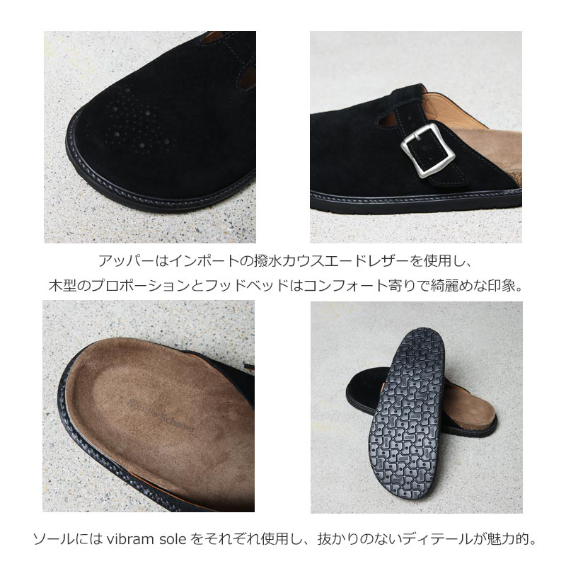 Hender Scheme() buggs suede