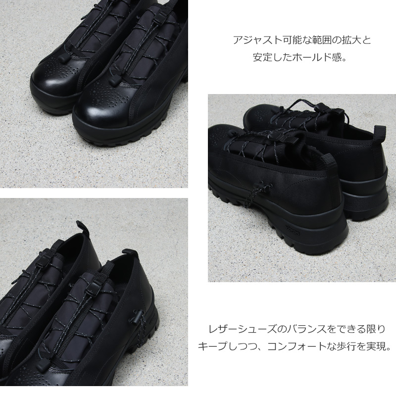 Hender Scheme() neo tarp trek