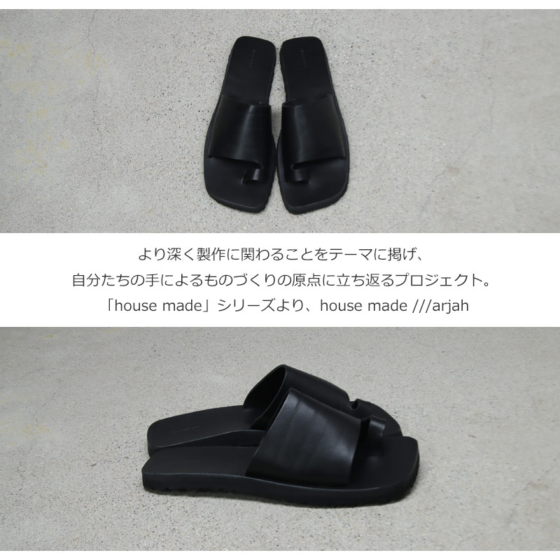 Hender Scheme(���������������) house made ///arjah