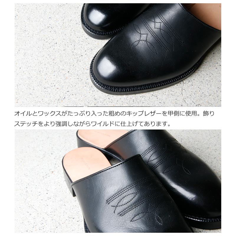 Hender Scheme (エンダースキーマ) cheak / チーク