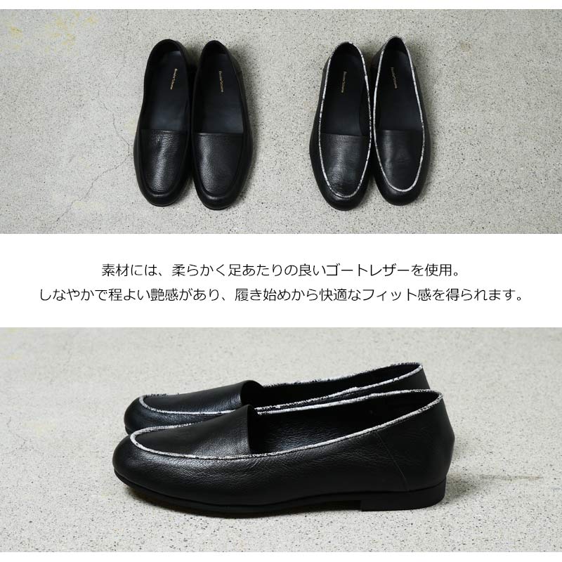 Hender Scheme() oval moca