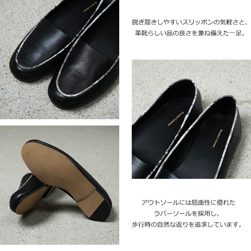 Hender Scheme() oval moca