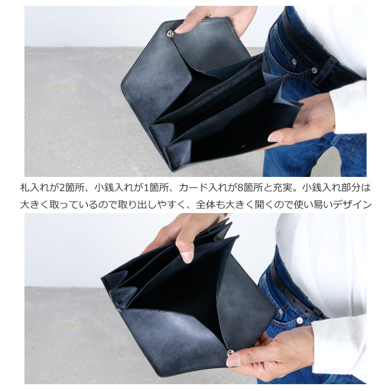 Hender Scheme (エンダースキーマ) long wallet / ロングウォレット