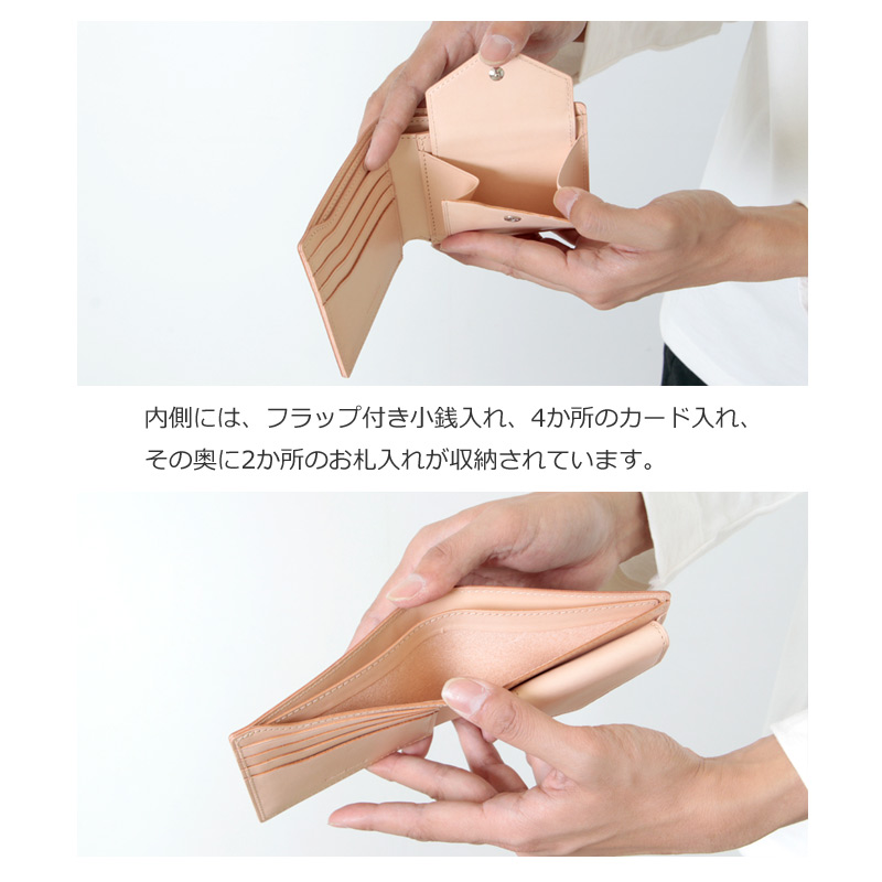 Hender Scheme (エンダースキーマ) half folded wallet / ハーフフォル