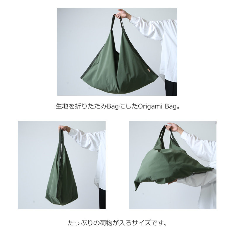 Hender Scheme() origami bag big 3 layer nylon