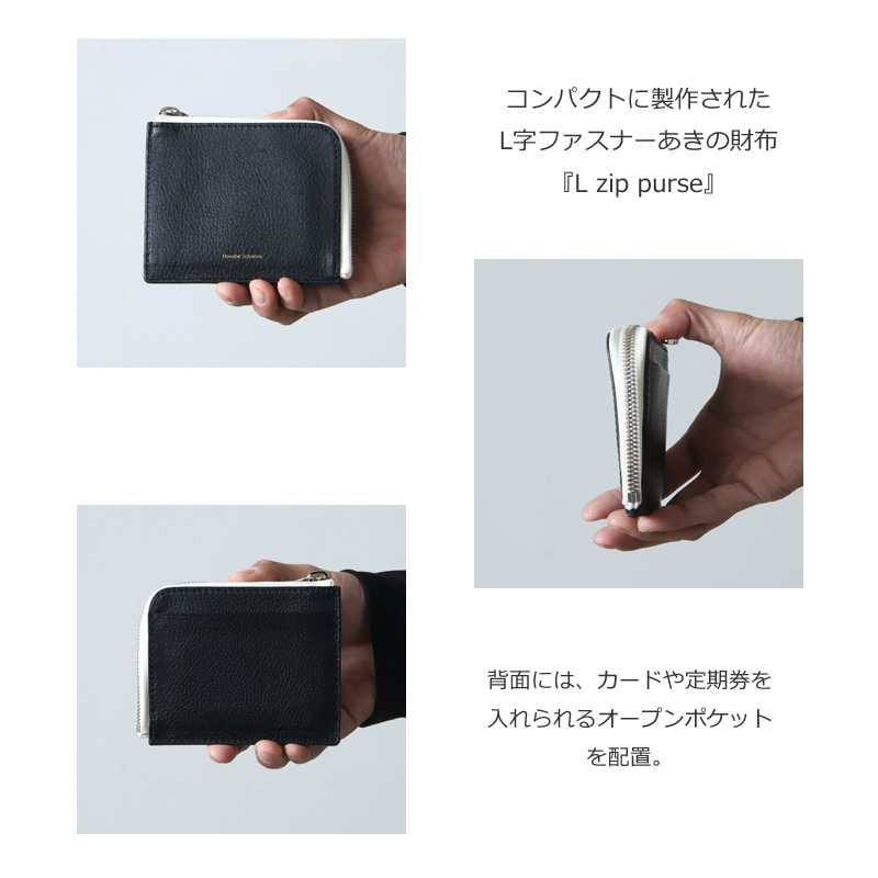 1400円 25％OFF Hender Scheme L purse Black 財布