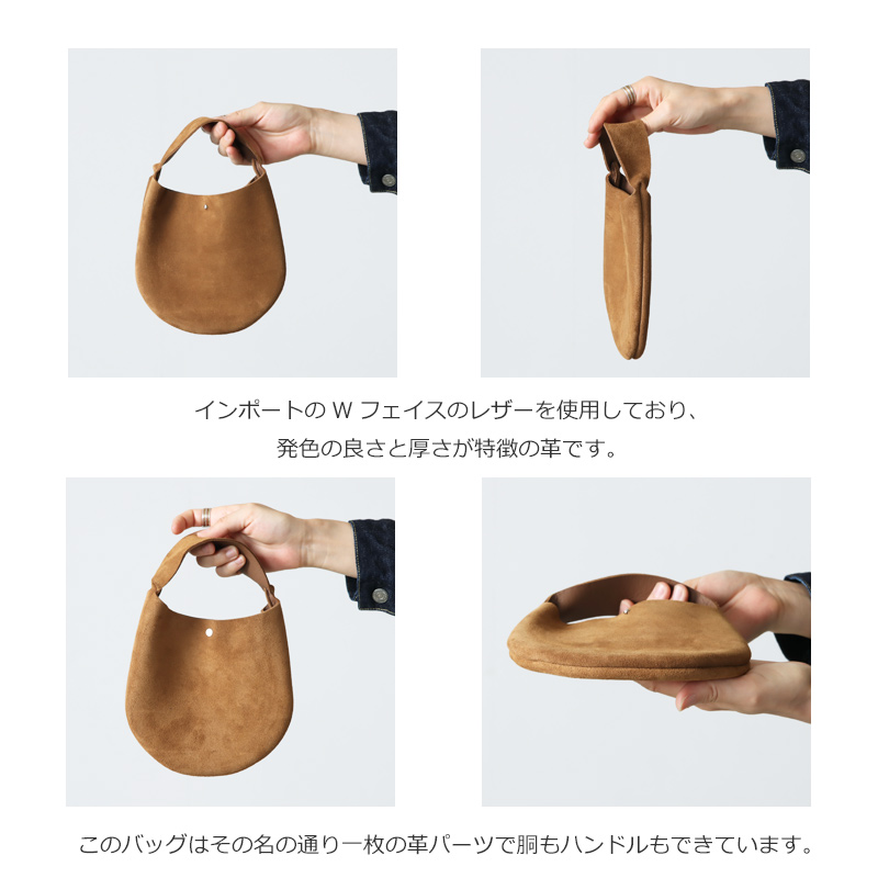 Hender Scheme (エンダースキーマ) one piece bag small / ワンピース
