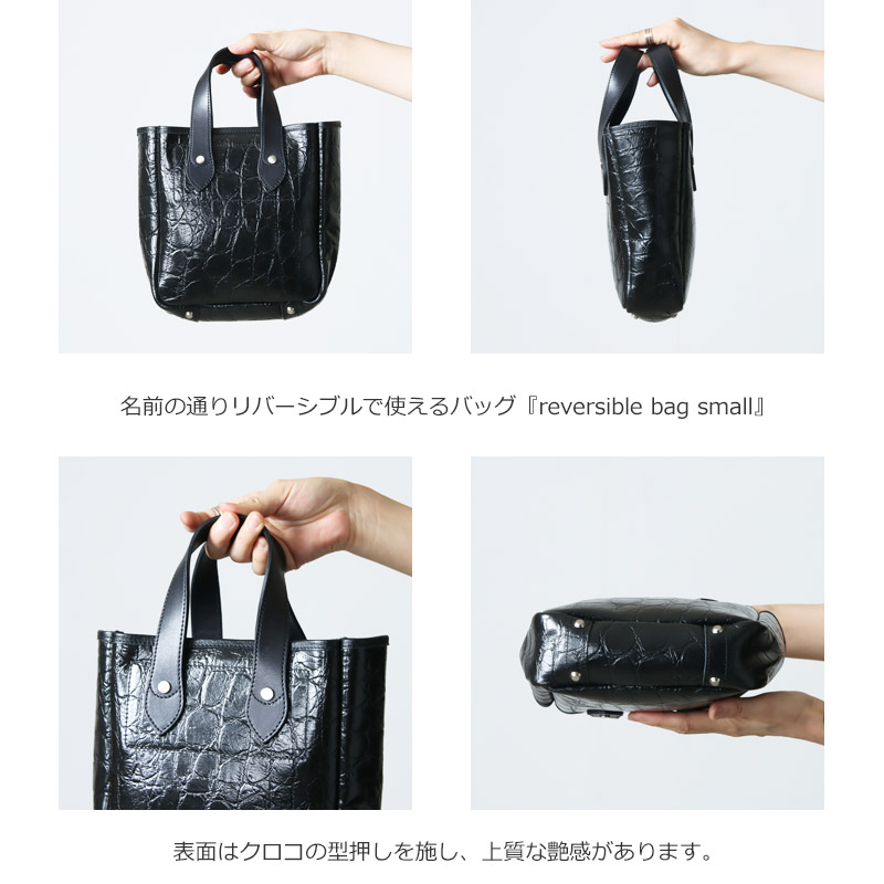 Hender Scheme() reversible bag small