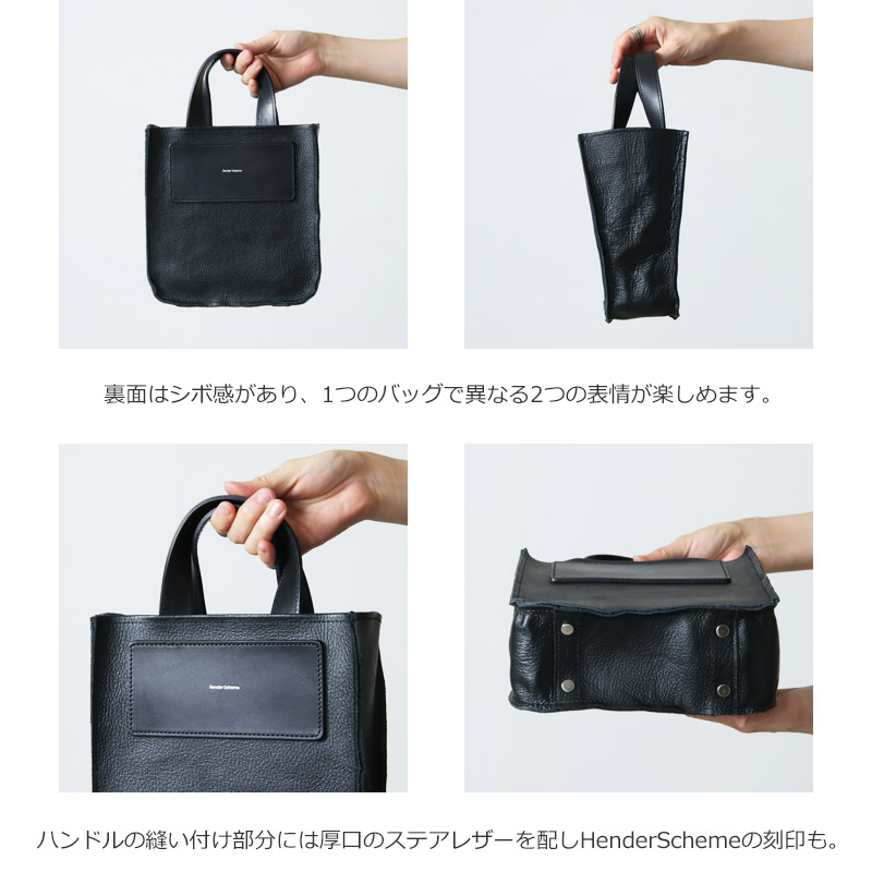 Hender Scheme (エンダースキーマ) reversible bag small