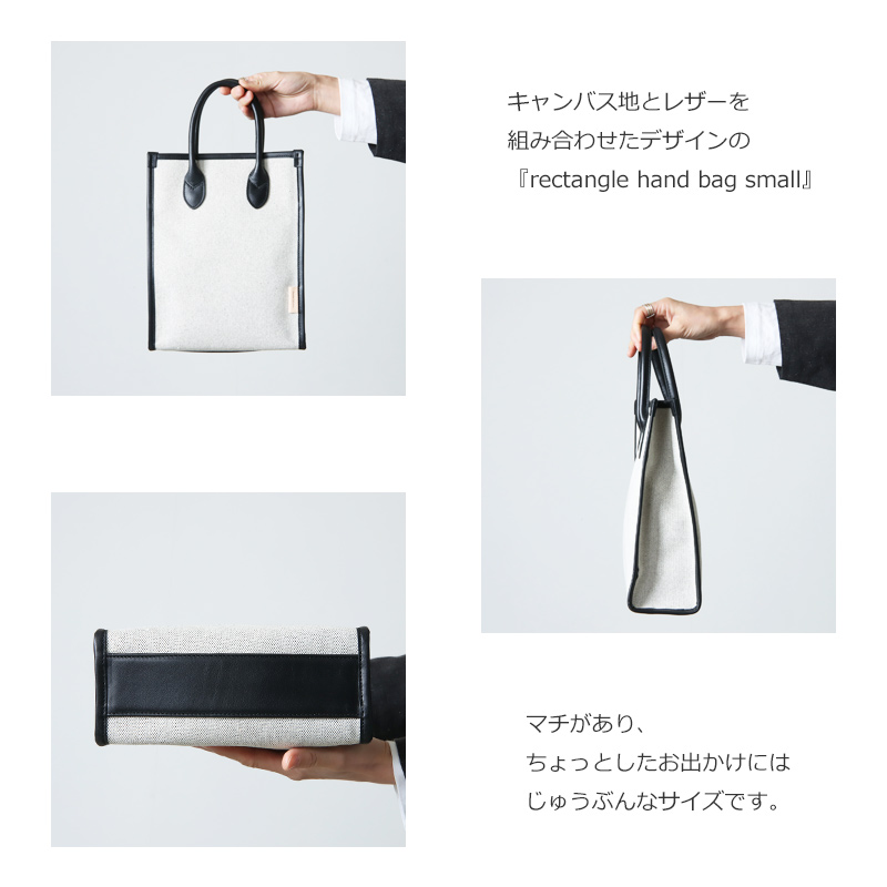 Hender Scheme() rectangle hand bag small
