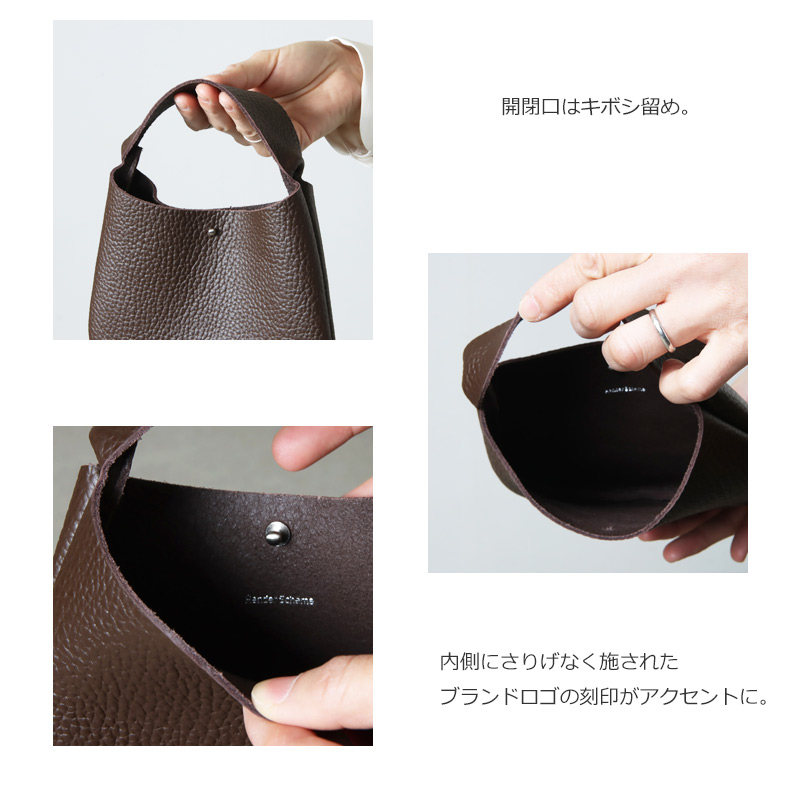 Hender Scheme (エンダースキーマ) one piece bag small / ワンピース