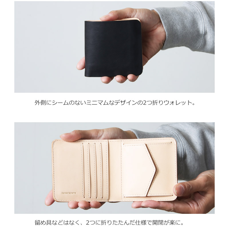 Hender Scheme (エンダースキーマ) seamless wallet / シームレス ...