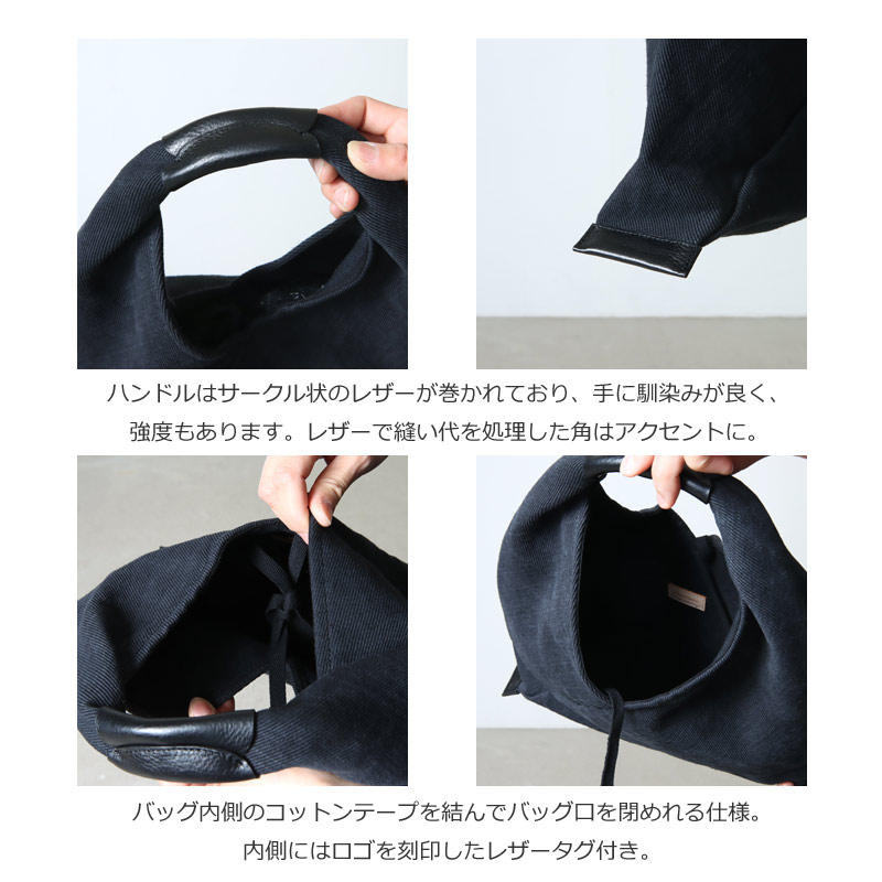 Hender Scheme (エンダースキーマ) azuma bag small / アズマバッグ