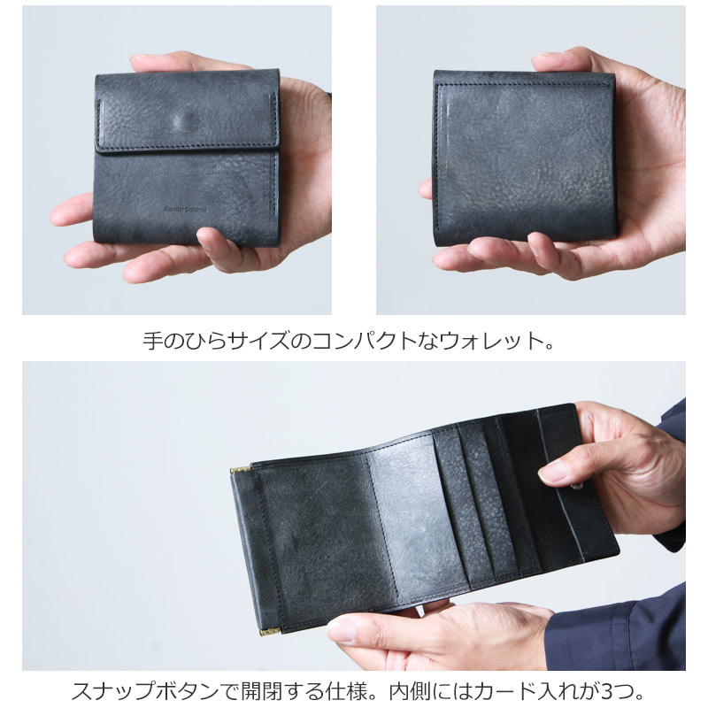 Hender Scheme(エンダースキーマ) clasp wallet 黒 数量は多い - 小物