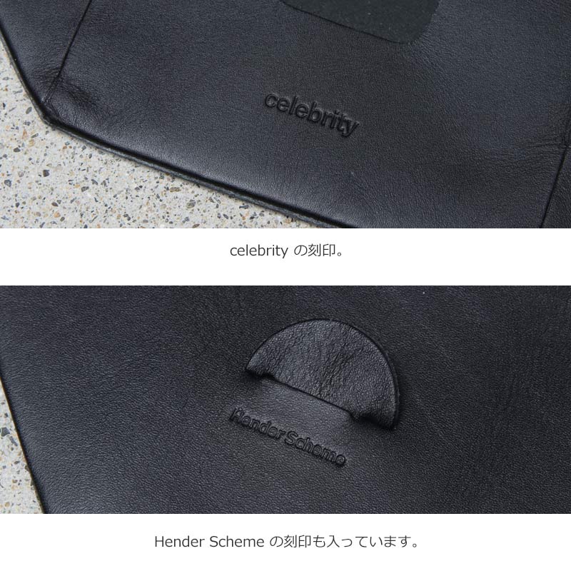 Hender Scheme() tissue box case for celebrity