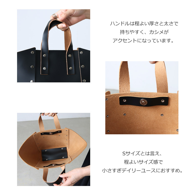 Hender Scheme() assemble hand bag wide S