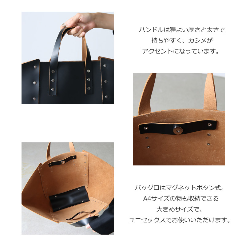 Hender Scheme() assemble hand bag wide M