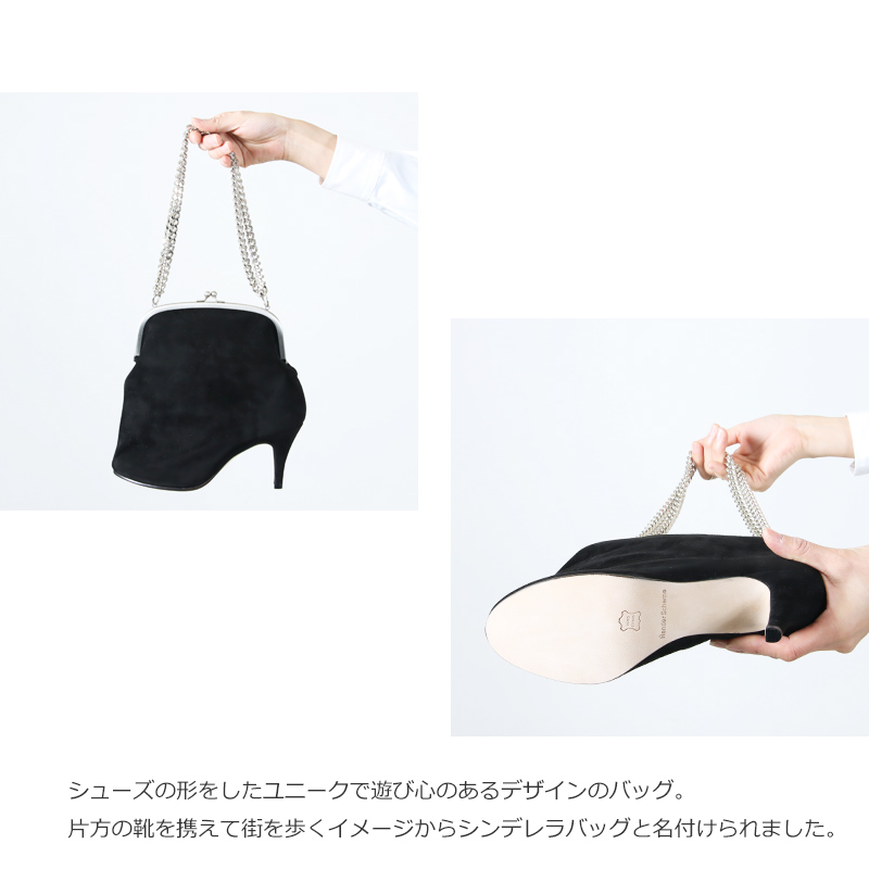 Hender Scheme() Cinderella bag