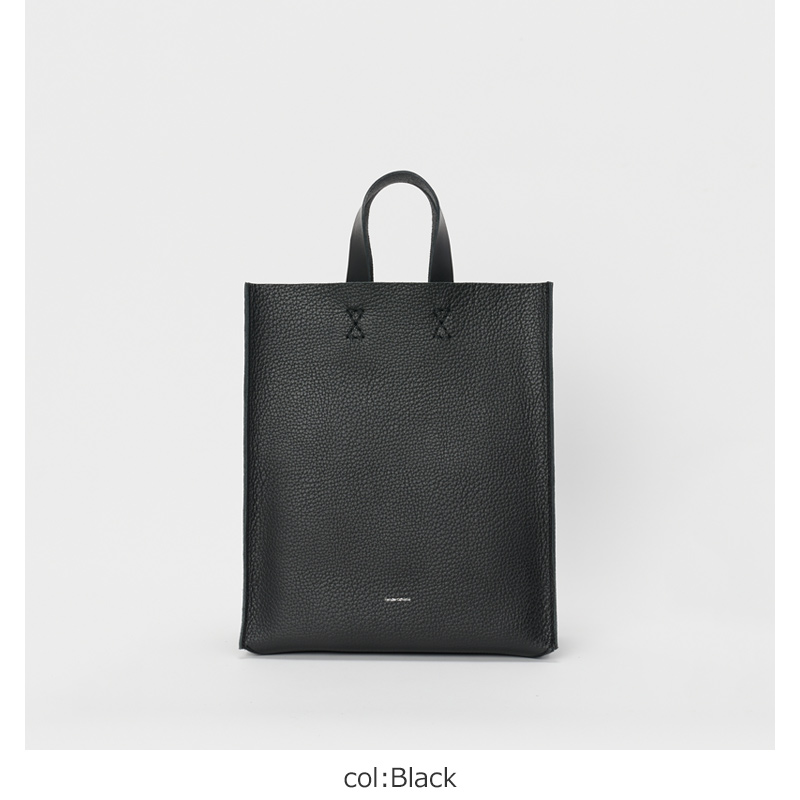 Hender Scheme (エンダースキーマ) paper bag big / ペーパーバッグ ビッグ