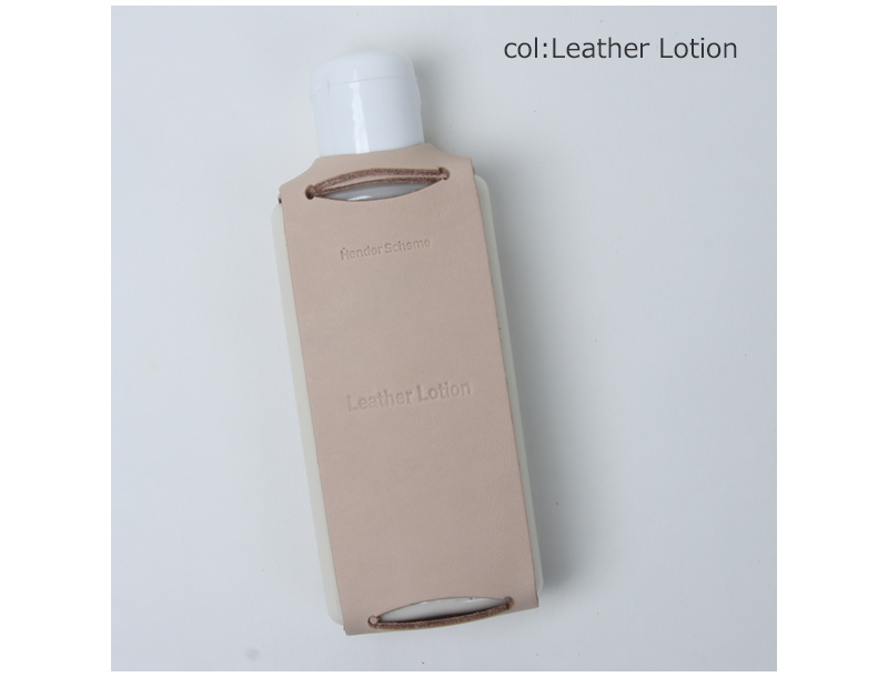 Hender Scheme() leather lotion