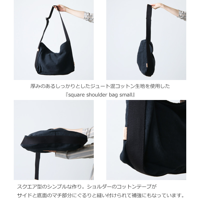 Hender Scheme() square shoulder bag small