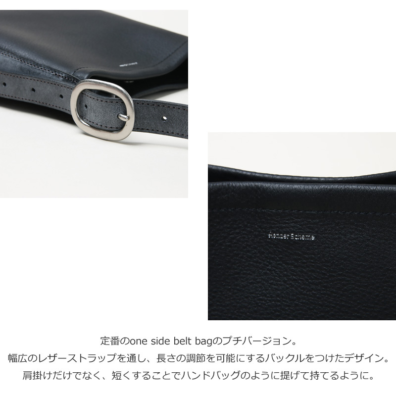 Hender Scheme() one side belt bag petit