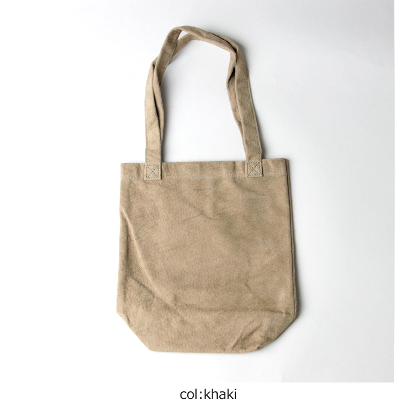Hender Scheme() pig bag S