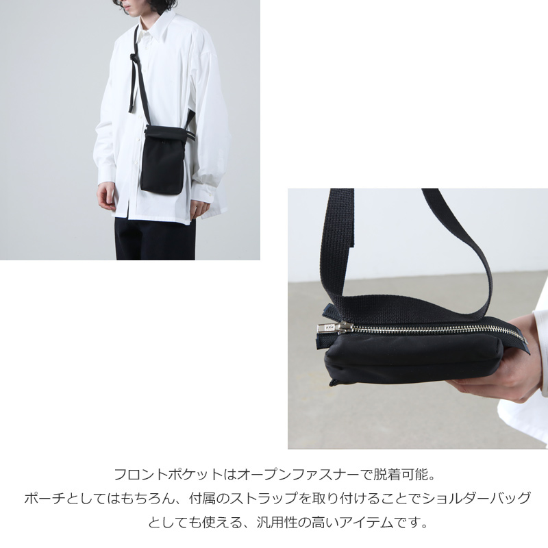 【機能的】Hender Schemeエンダースキーマ helmet bag small Hender Scheme（エンダースキーマ）
