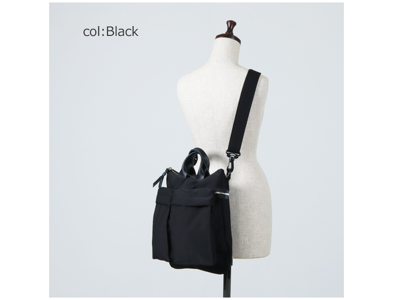 Hender Scheme() helmet bag small