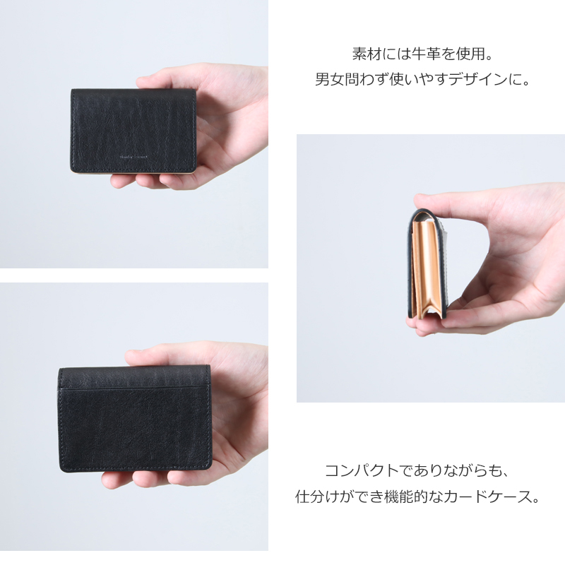 Hender Scheme() multilayered card case