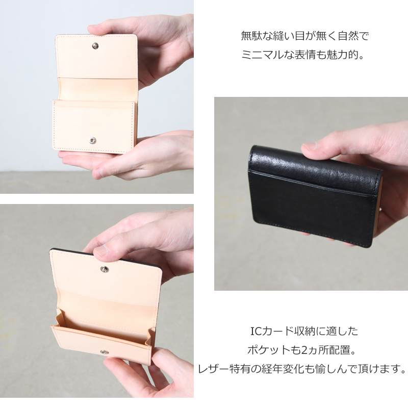 Hender Scheme() multilayered card case