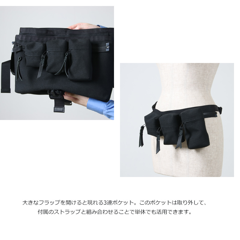 Hender Scheme() messenger bag small